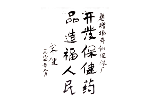 gh_img_06