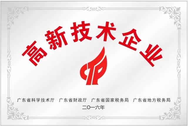 凯时KB88·(中国集团)官方网站