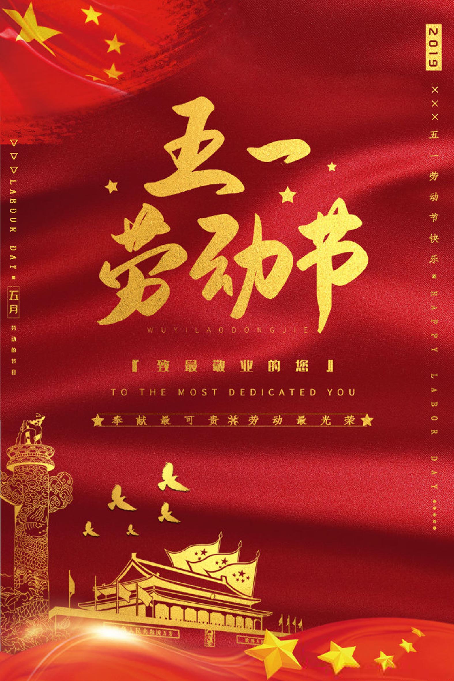 凯时KB88·(中国集团)官方网站